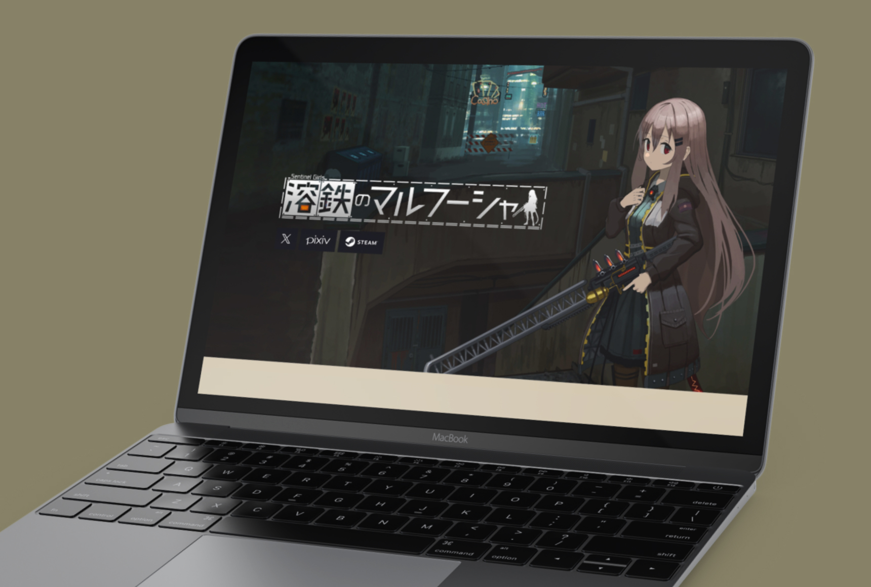 溶鉄のマルフーシャ公式サイトPCイメージ