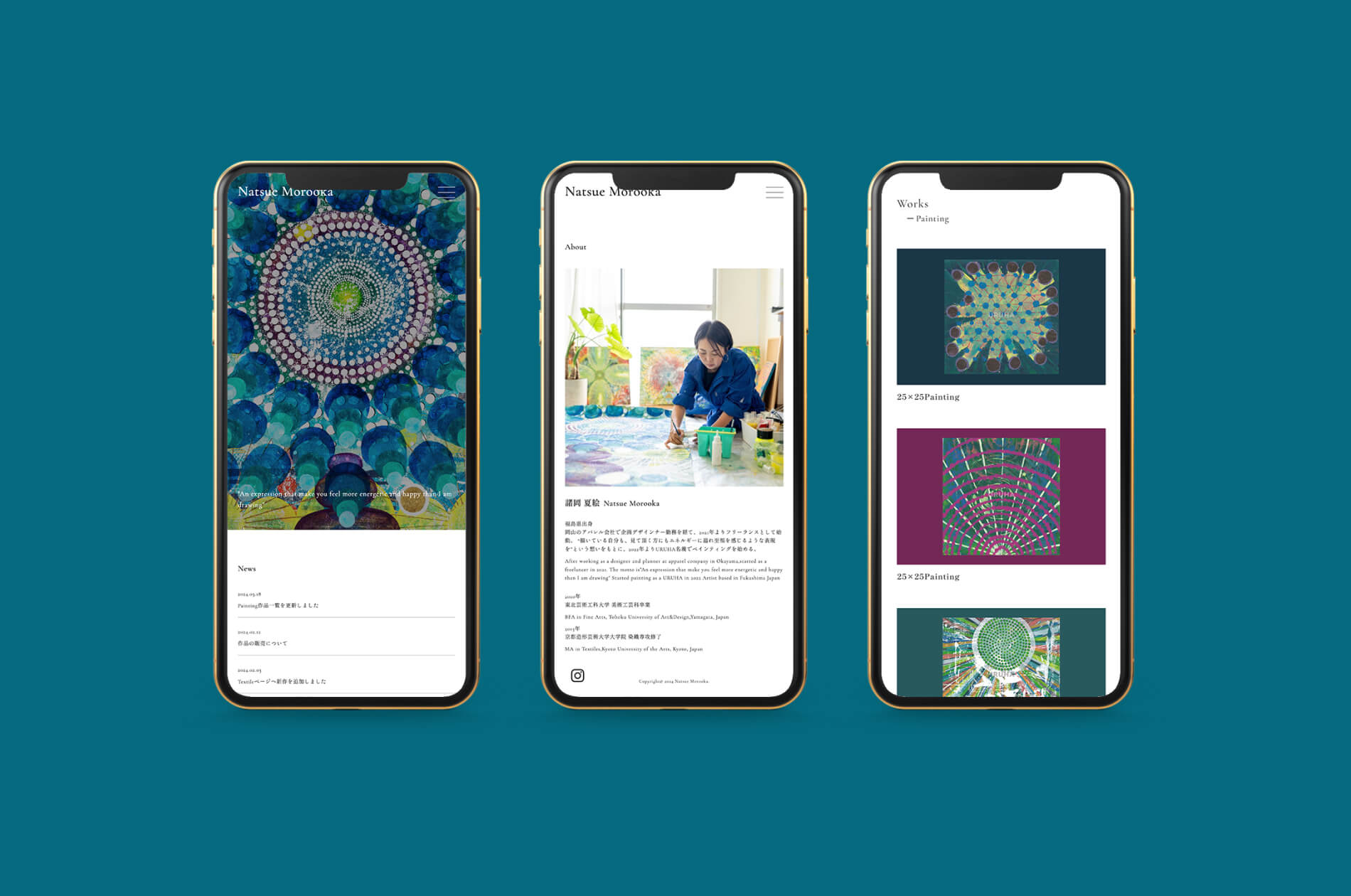 Natsue Morooka様　ポートフォリオサイト画像2
