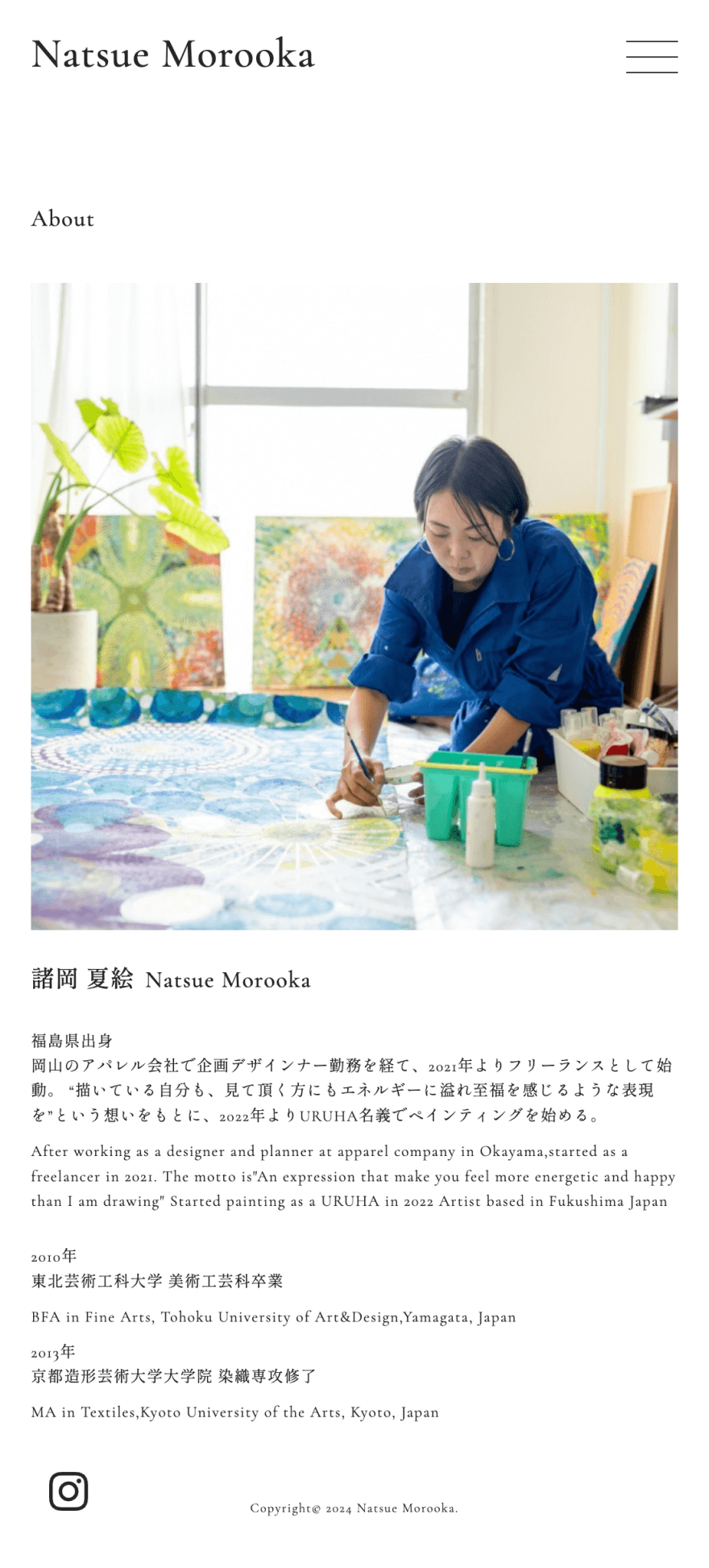 Natsue Morooka様　ポートフォリオサイトSP表示画像