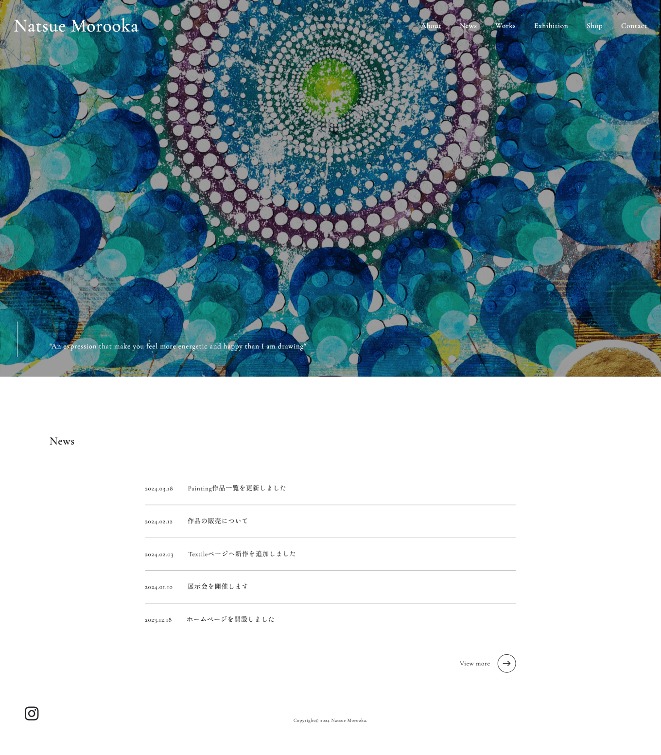 Natsue Morooka様　ポートフォリオサイトPC表示画像